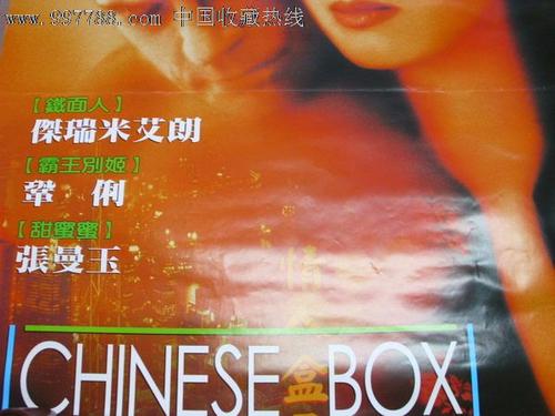 欧洲工商管理学院文凭毕业证哪里能买到